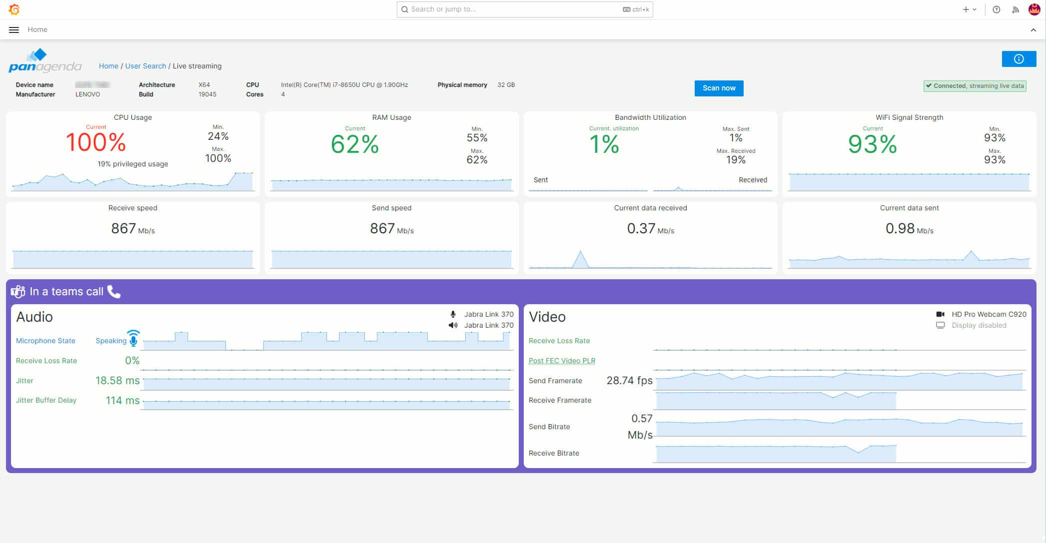 Streaming data for an ongoing call